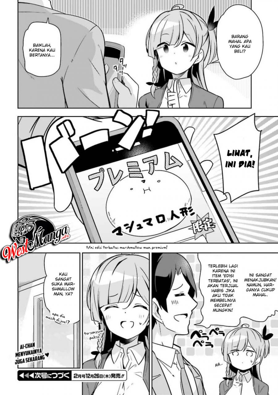 Senpai! Let’s Have an Office Romance ♪ Chapter 08 Gambar 12