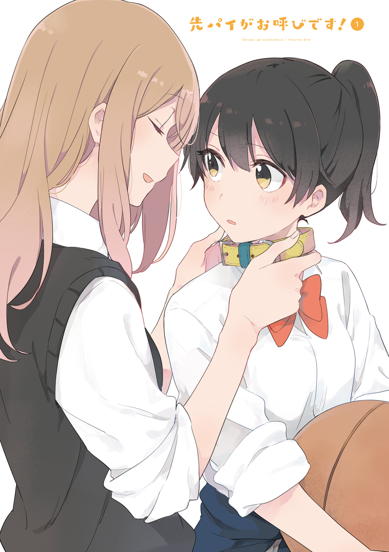 Senpai ga Oyobidesu! Chapter 00 Gambar 3