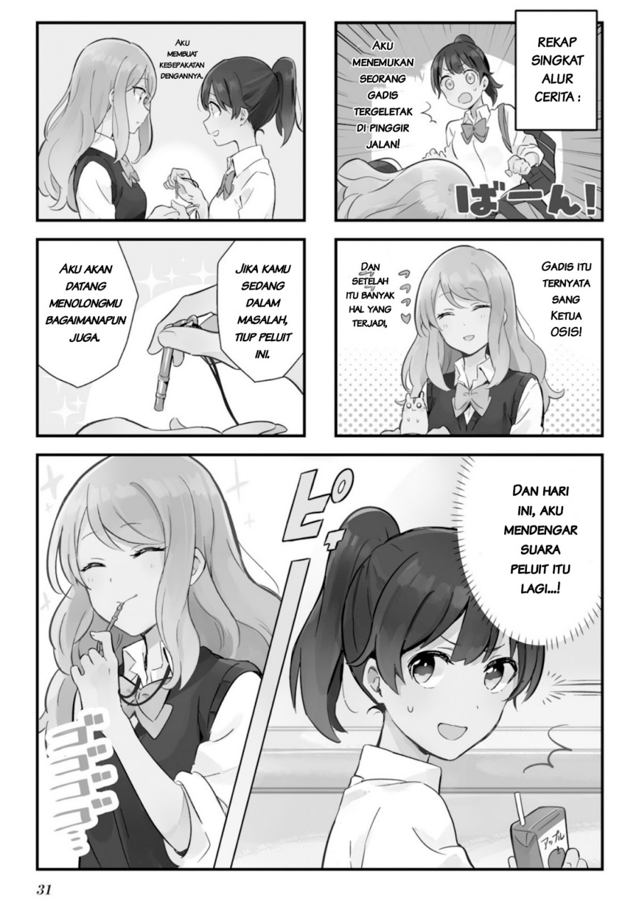 Senpai ga Oyobidesu! Chapter 03 Gambar 2