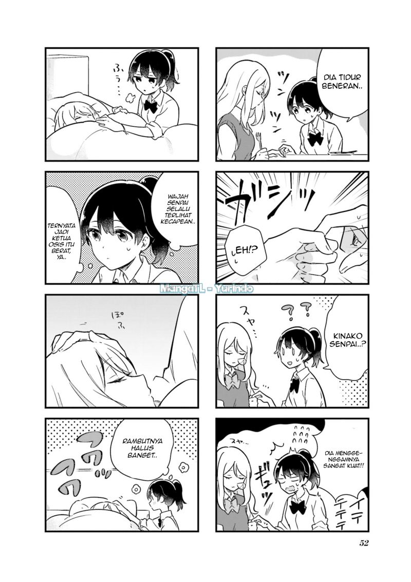 Senpai ga Oyobidesu! Chapter 05 Gambar 6