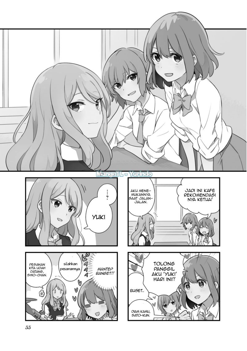 Senpai ga Oyobidesu! Chapter 06 Gambar 1