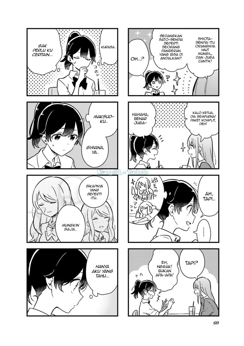 Senpai ga Oyobidesu! Chapter 06 Gambar 6