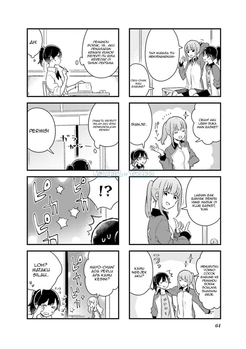 Senpai ga Oyobidesu! Chapter 07 Gambar 2