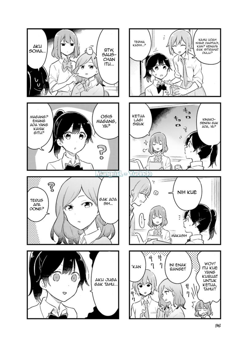 Senpai ga Oyobidesu! Chapter 11 Gambar 2