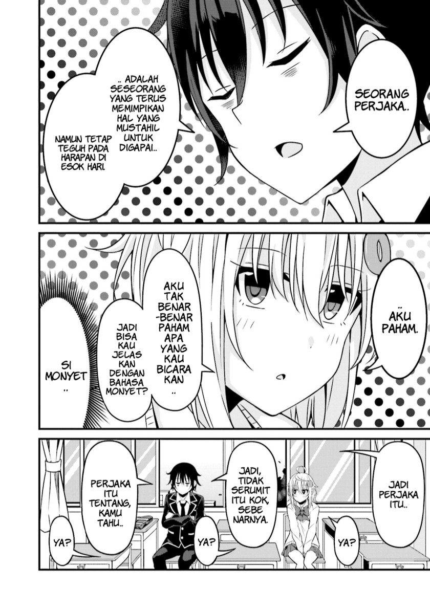 Senpai, Chotto ii Desu ka? Chapter 01 Gambar 9