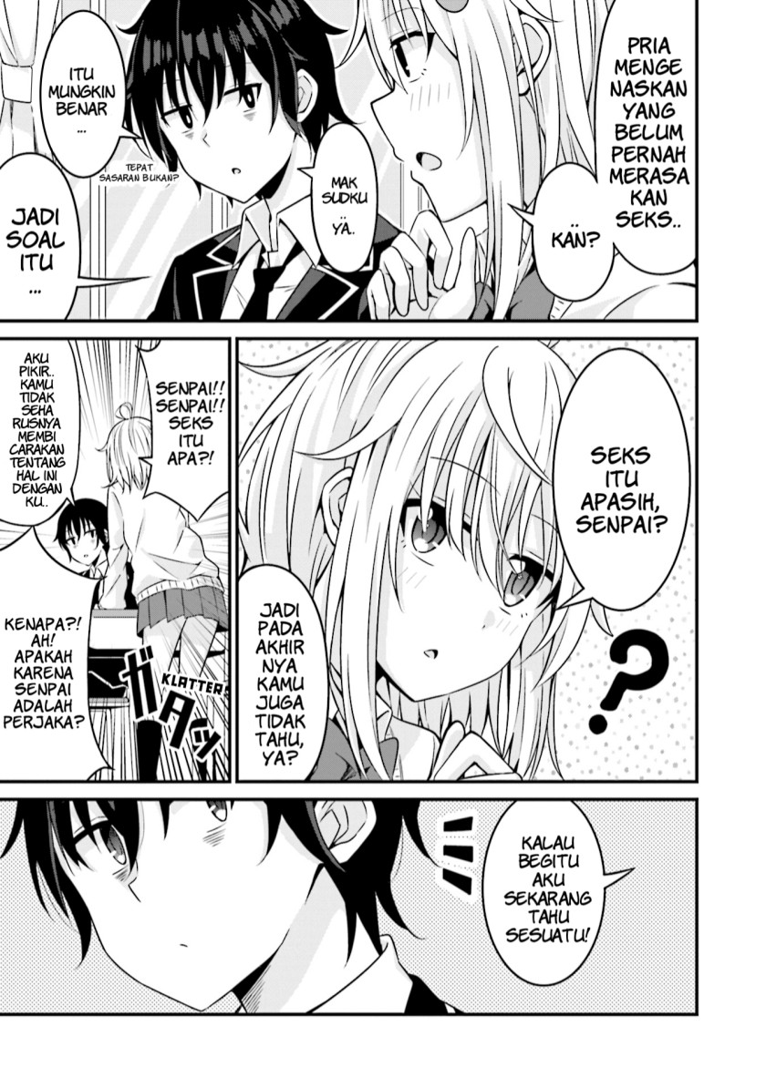 Senpai, Chotto ii Desu ka? Chapter 01 Gambar 12