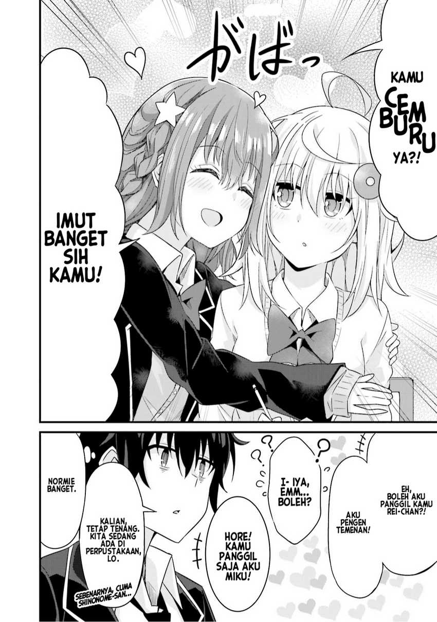 Senpai, Chotto ii Desu ka? Chapter 04 Gambar 13
