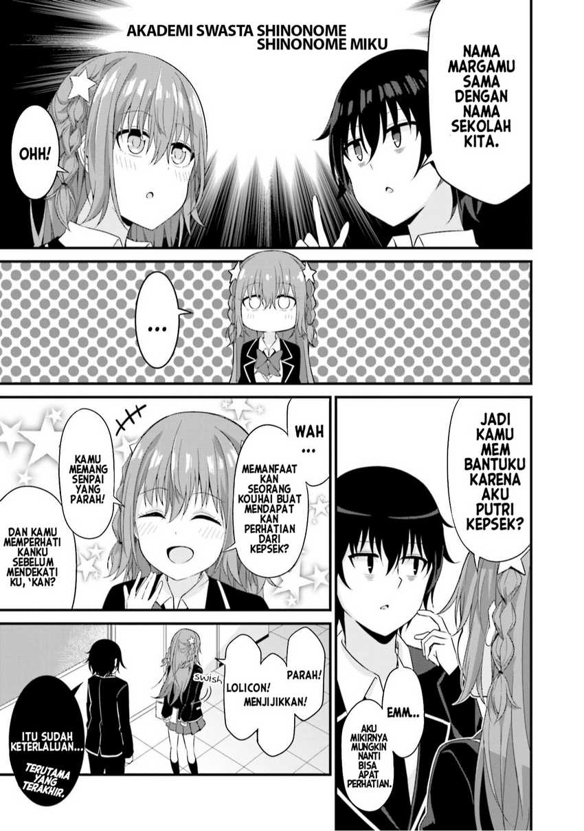 Senpai, Chotto ii Desu ka? Chapter 04 Gambar 22