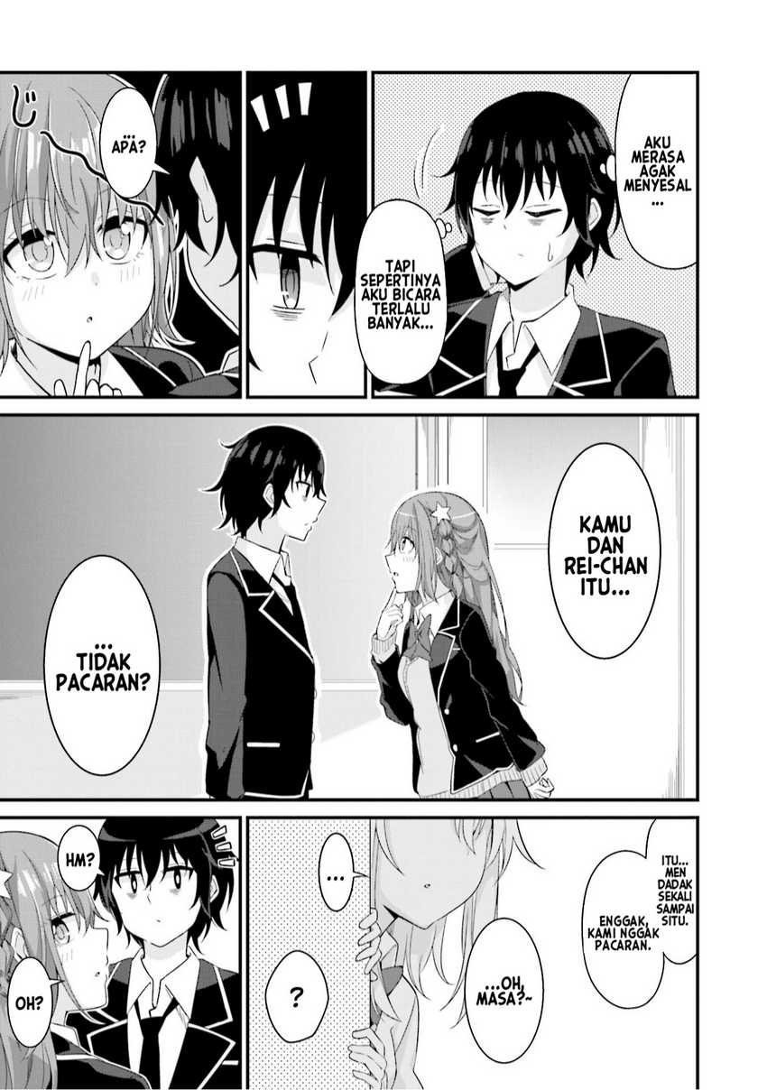 Senpai, Chotto ii Desu ka? Chapter 04 Gambar 24