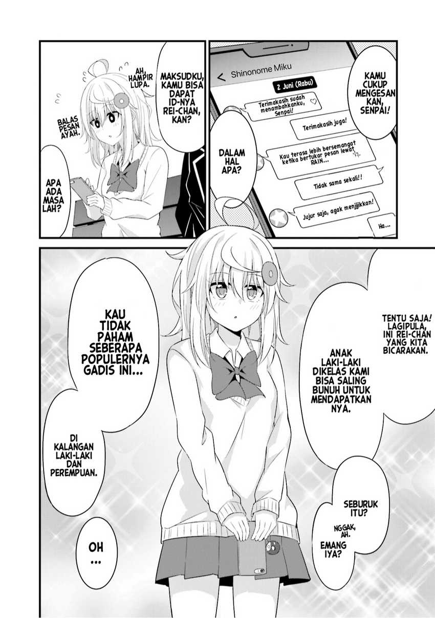 Senpai, Chotto ii Desu ka? Chapter 05 Gambar 21