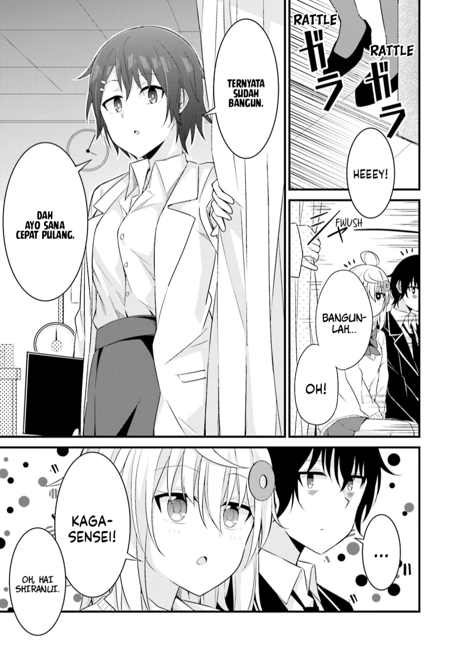 Senpai, Chotto ii Desu ka? Chapter 06 Gambar 13