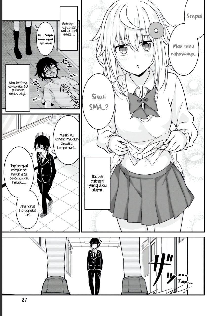 Senpai, Chotto ii Desu ka? Chapter 08 Gambar 1