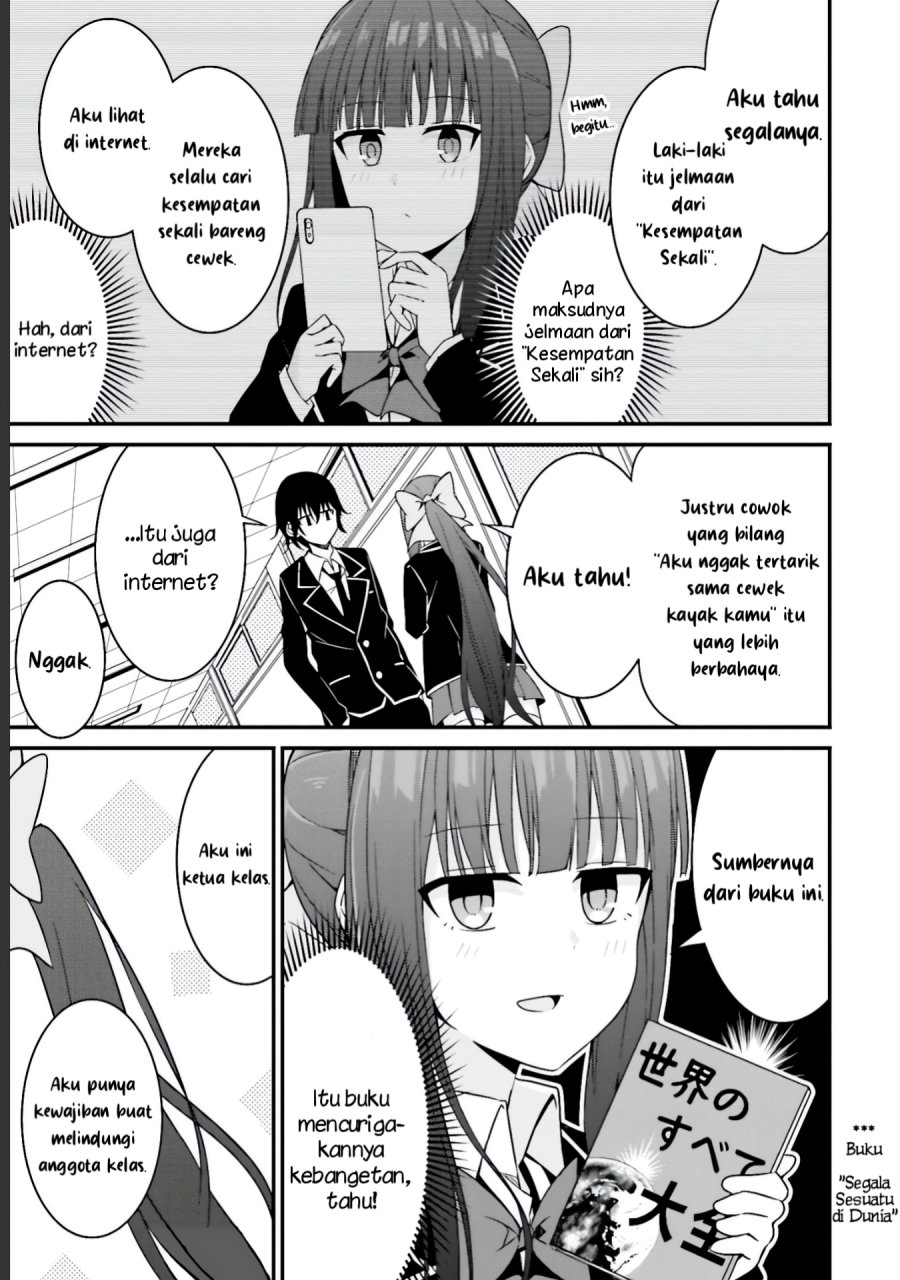 Senpai, Chotto ii Desu ka? Chapter 08 Gambar 7