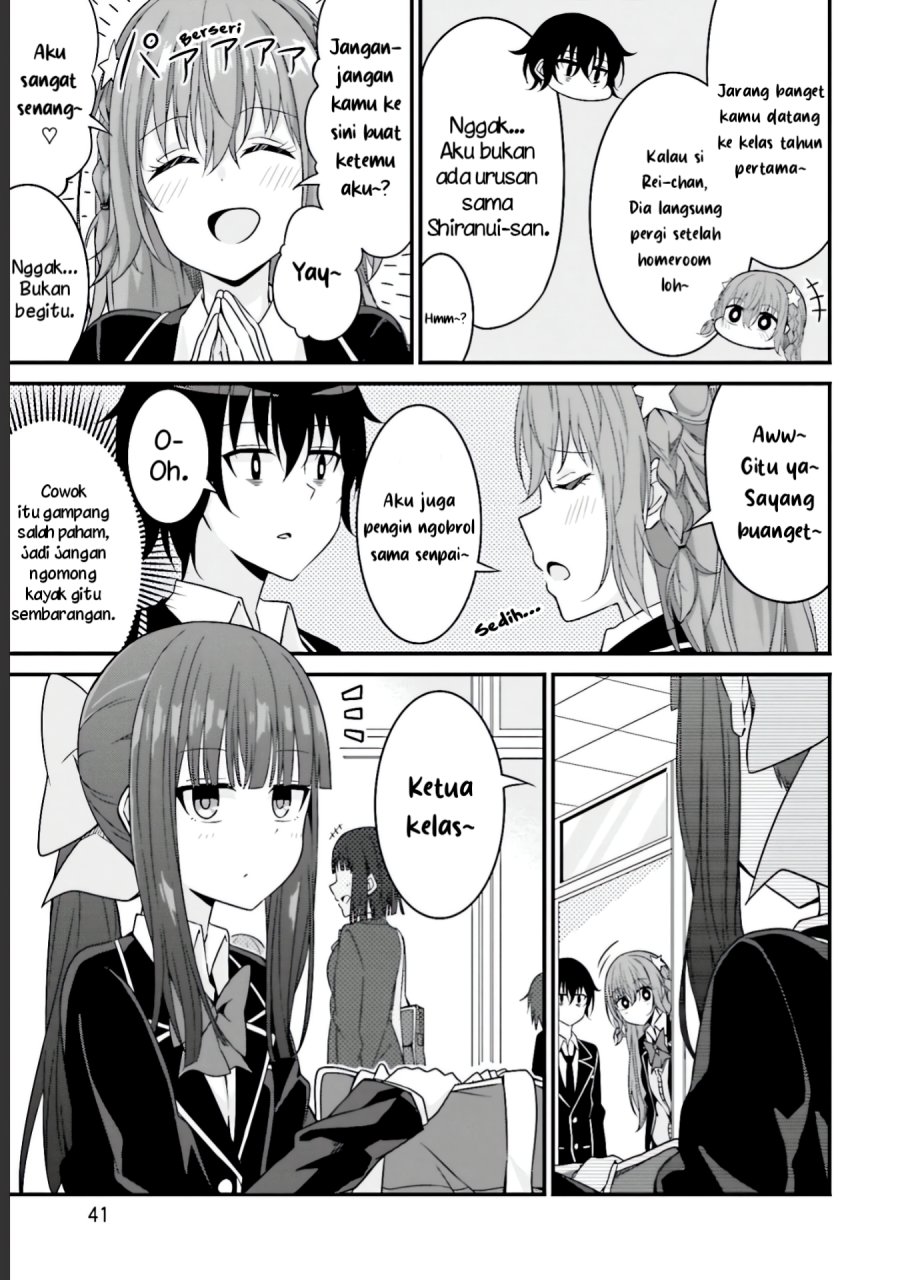 Senpai, Chotto ii Desu ka? Chapter 08 Gambar 15