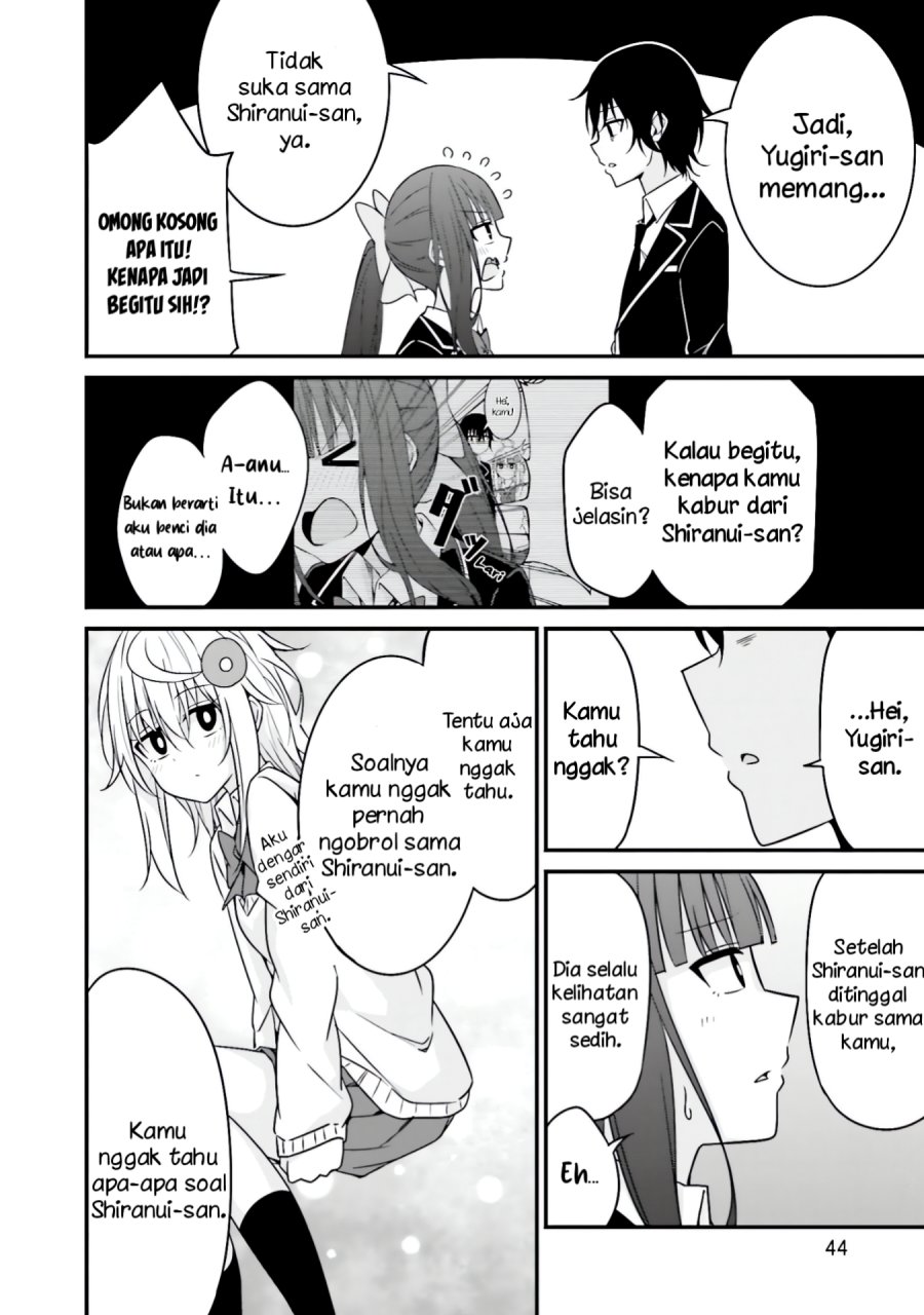 Senpai, Chotto ii Desu ka? Chapter 08 Gambar 18