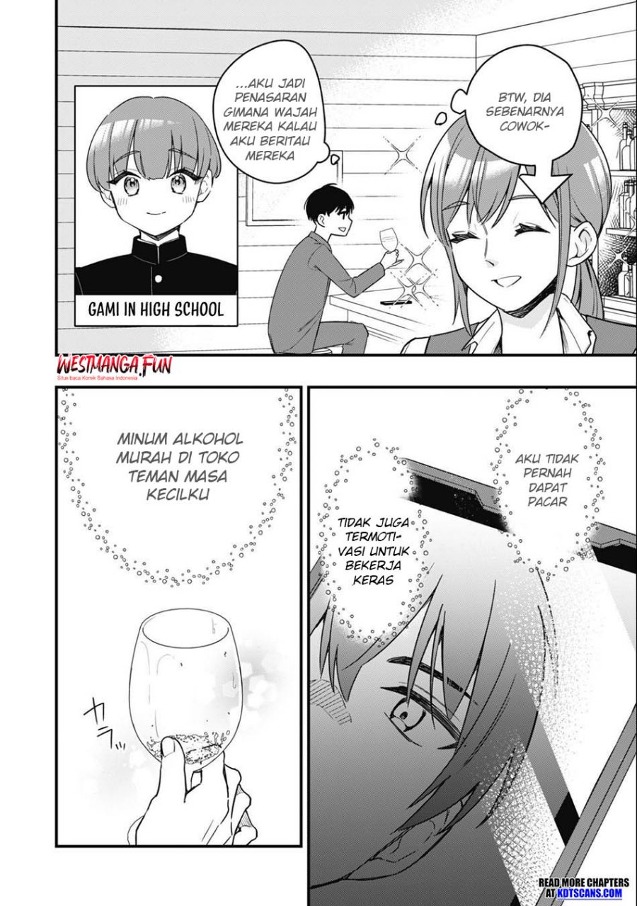 Senpai, Jitaku Keibiin no Koyou wa Ikaga desu ka? Chapter 01 Gambar 11