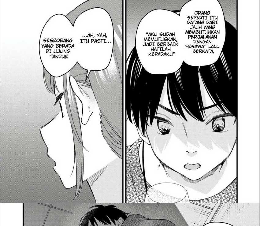 Senpai, Jitaku Keibiin no Koyou wa Ikaga desu ka? Chapter 02.3 Gambar 6