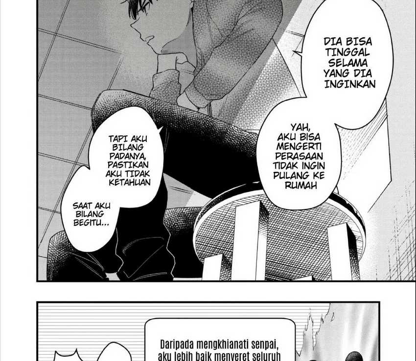 Senpai, Jitaku Keibiin no Koyou wa Ikaga desu ka? Chapter 02.3 Gambar 7