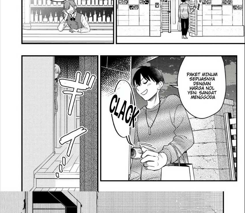 Senpai, Jitaku Keibiin no Koyou wa Ikaga desu ka? Chapter 02.3 Gambar 15