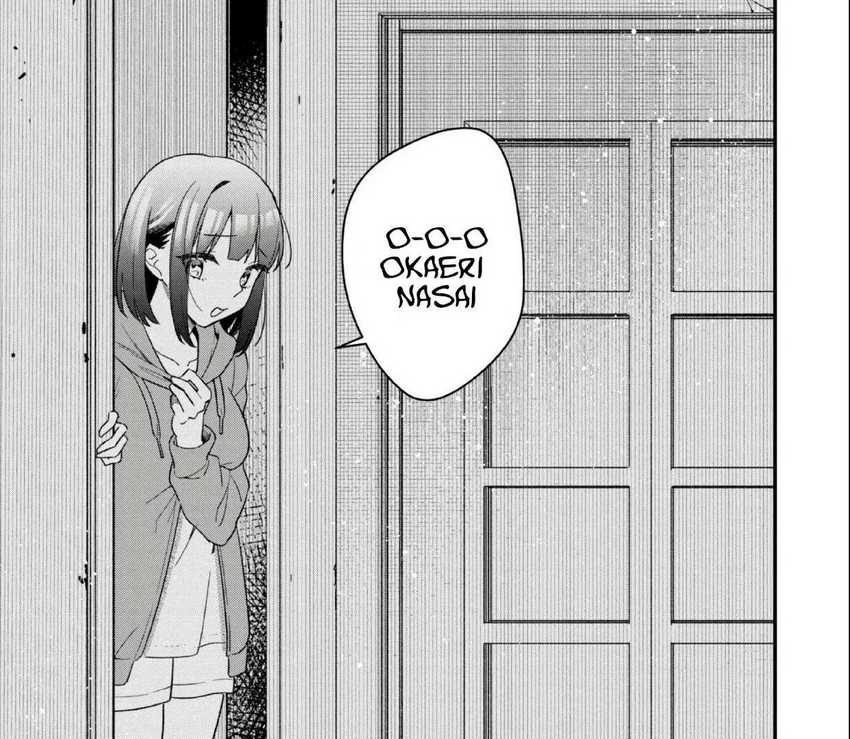 Senpai, Jitaku Keibiin no Koyou wa Ikaga desu ka? Chapter 02.3 Gambar 16