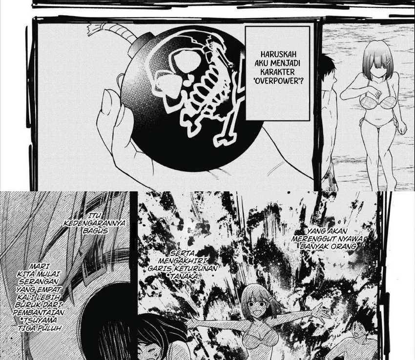 Senpai, Jitaku Keibiin no Koyou wa Ikaga desu ka? Chapter 03 Gambar 26