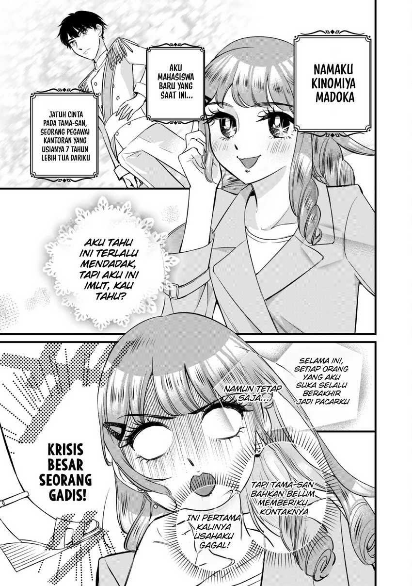 Senpai, Jitaku Keibiin no Koyou wa Ikaga desu ka? Chapter 06 Gambar 4