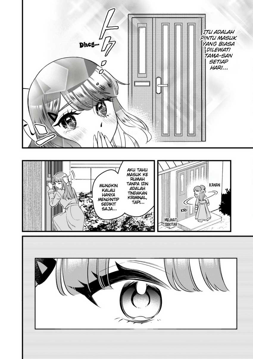 Senpai, Jitaku Keibiin no Koyou wa Ikaga desu ka? Chapter 06 Gambar 7