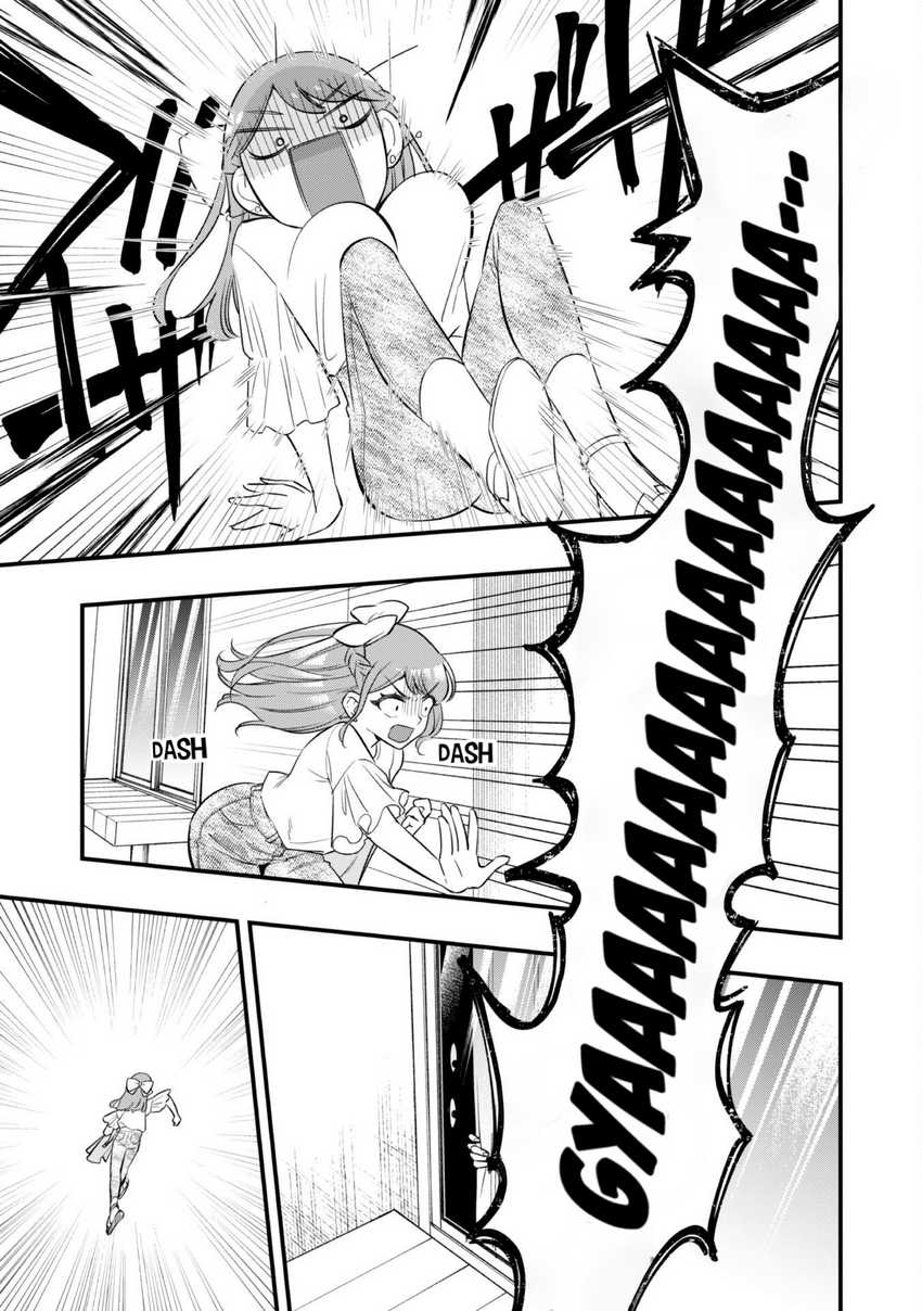 Senpai, Jitaku Keibiin no Koyou wa Ikaga desu ka? Chapter 06 Gambar 16