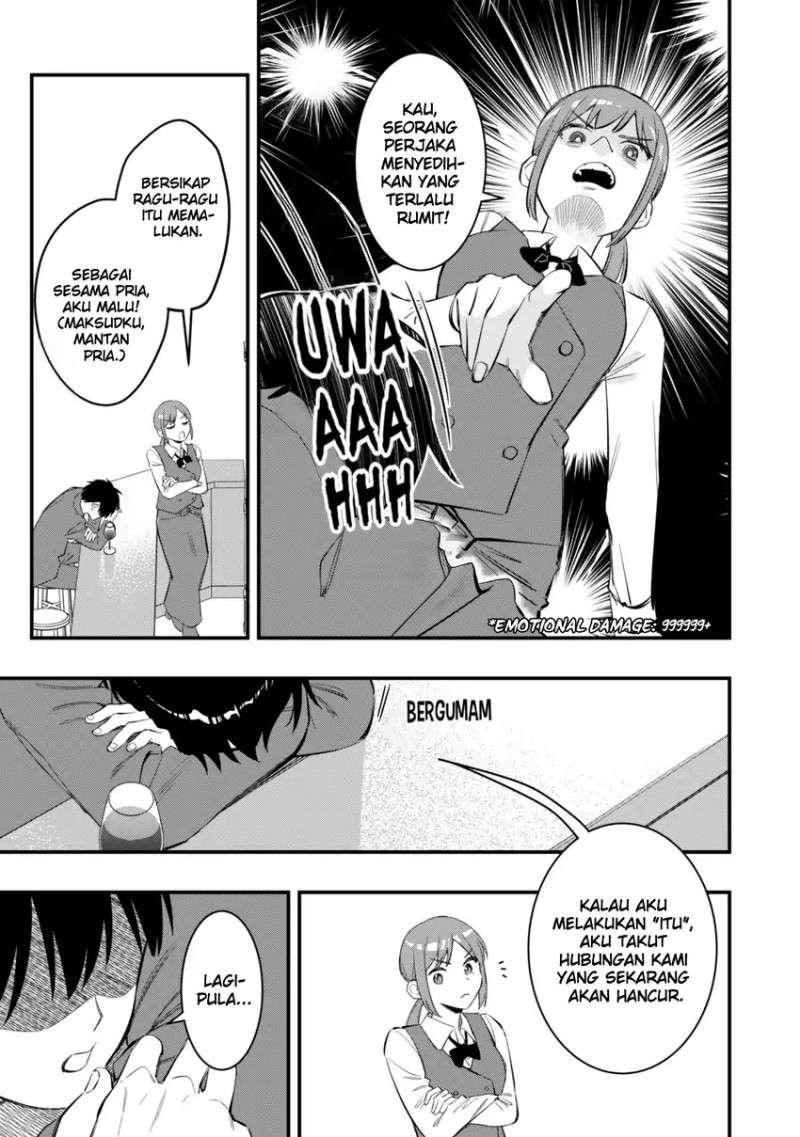 Senpai, Jitaku Keibiin no Koyou wa Ikaga desu ka? Chapter 09 Gambar 13