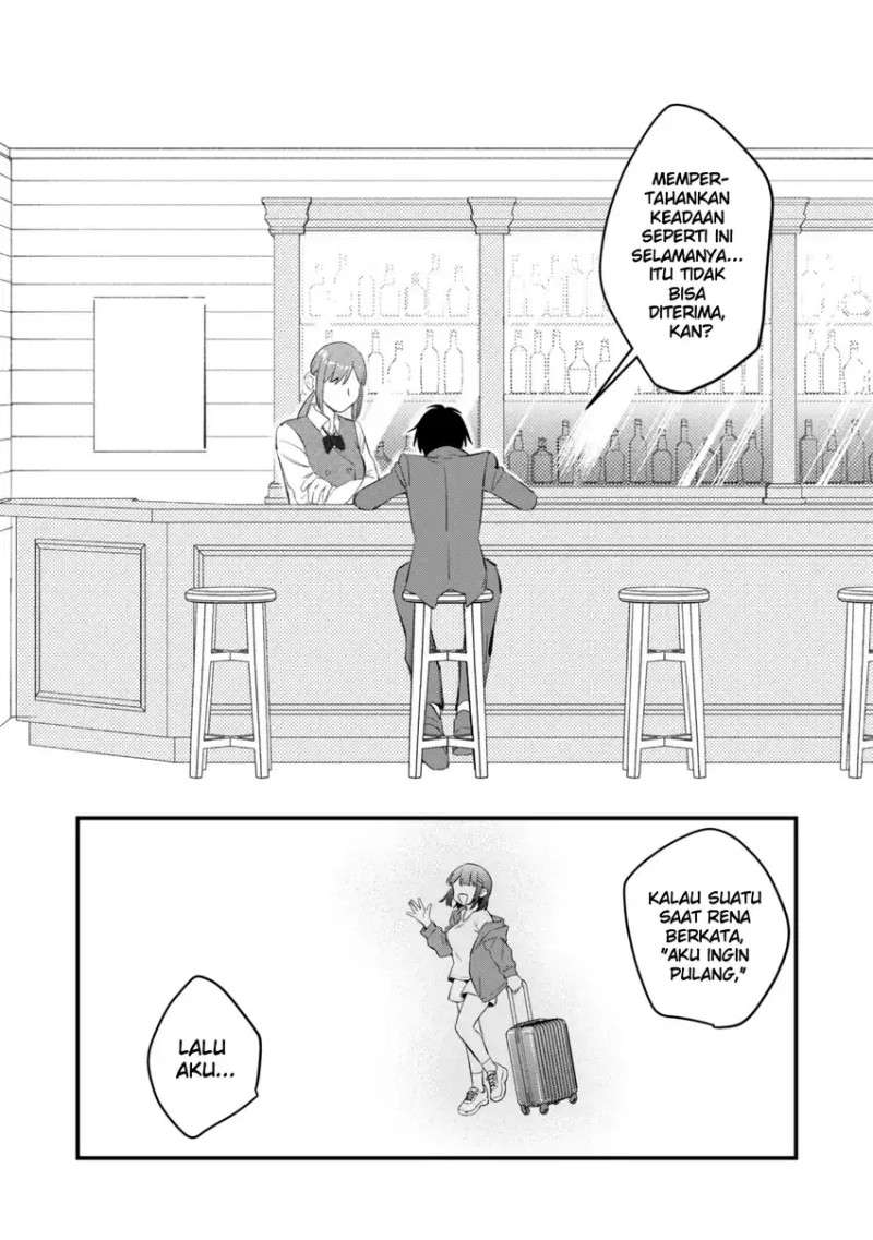 Senpai, Jitaku Keibiin no Koyou wa Ikaga desu ka? Chapter 09 Gambar 14