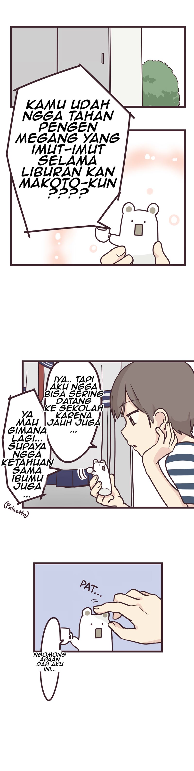 Senpai wa Otokonoko Chapter 09 Gambar 18