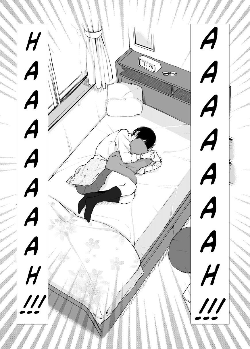 Senpai x Kouhai Chapter 05-08 Gambar 9