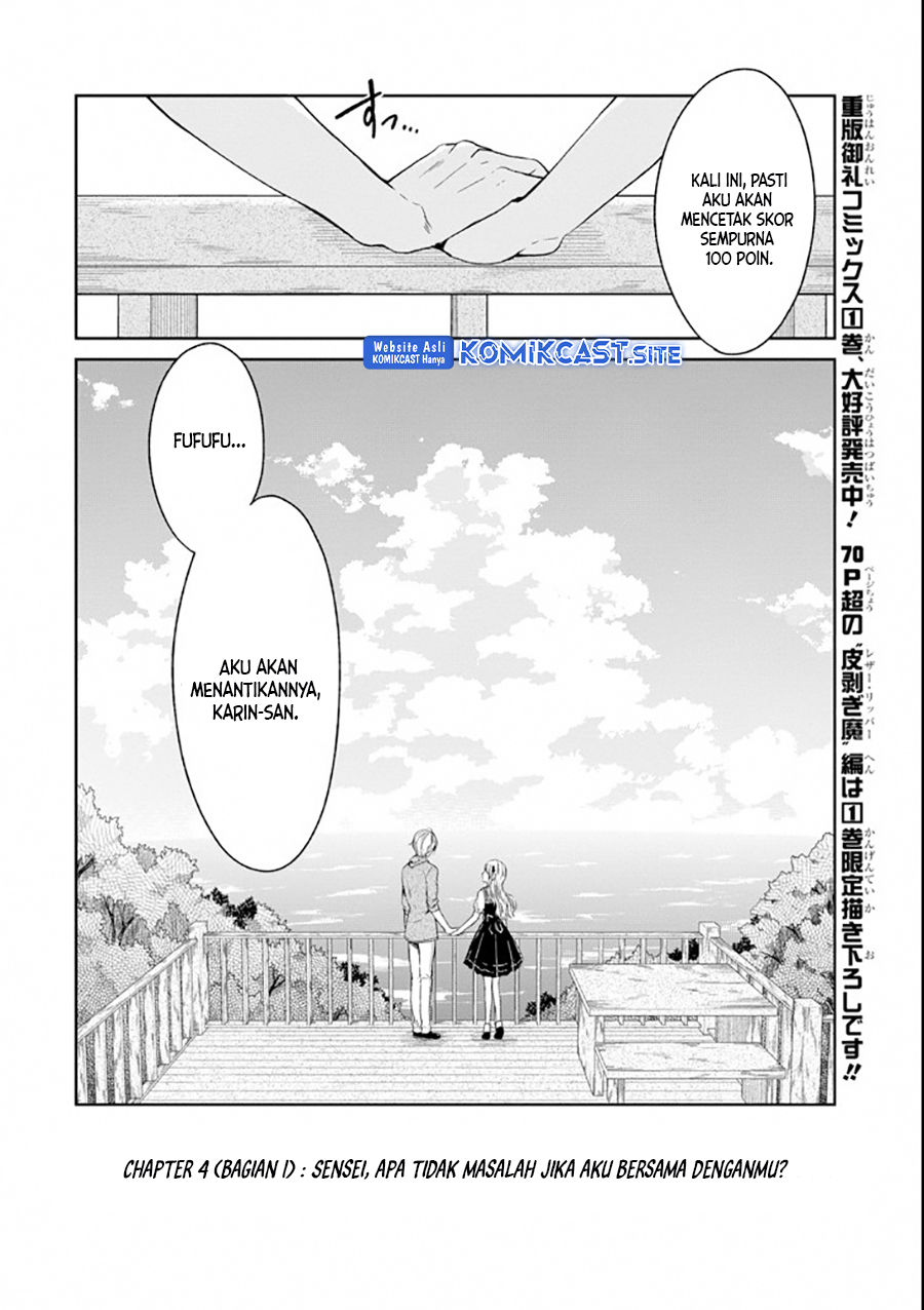 Sensei no Yasashii Koroshikata Chapter 04.1 Gambar 3