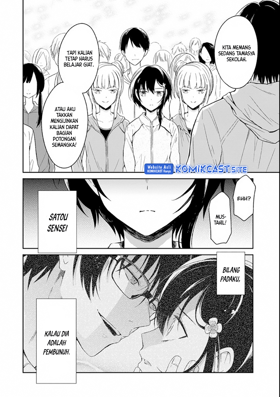 Sensei no Yasashii Koroshikata Chapter 04.1 Gambar 5