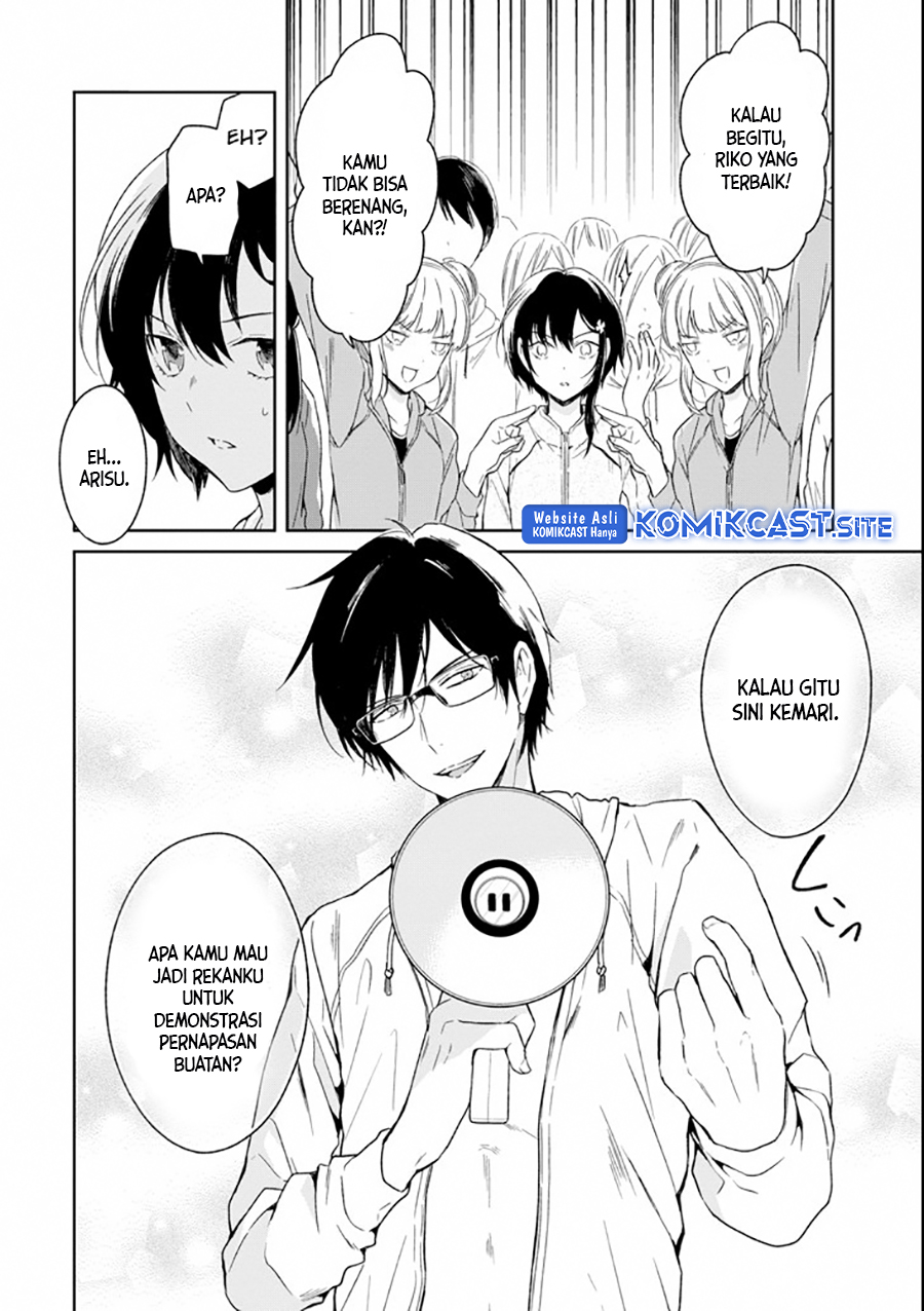 Sensei no Yasashii Koroshikata Chapter 04.1 Gambar 9