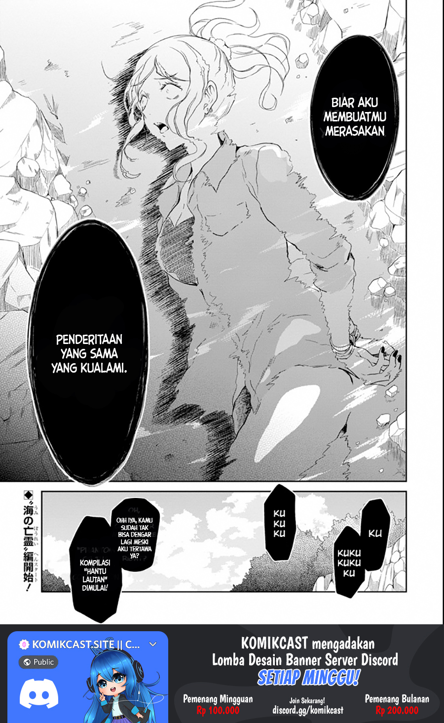 Sensei no Yasashii Koroshikata Chapter 04.1 Gambar 14