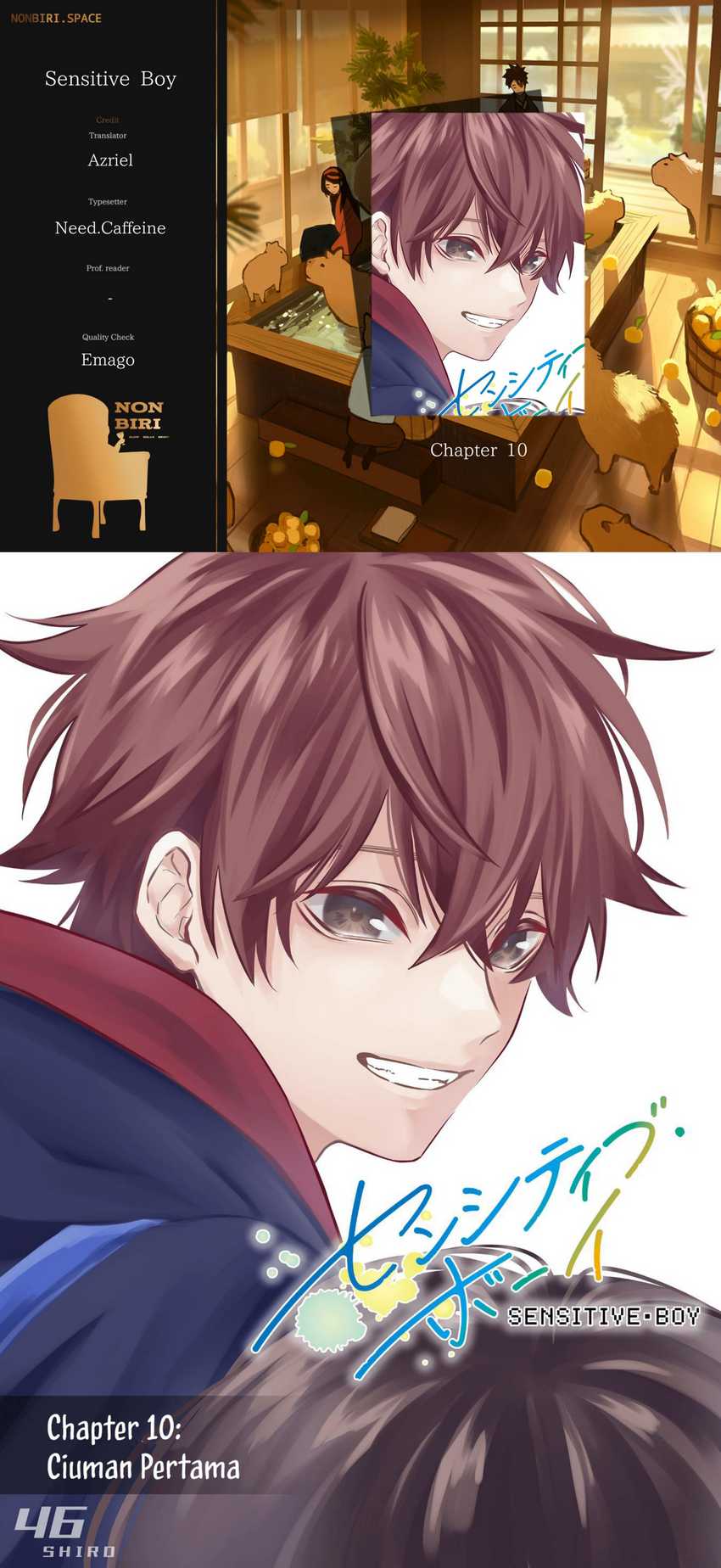 Sensitive Boy Chapter 10 Gambar 1