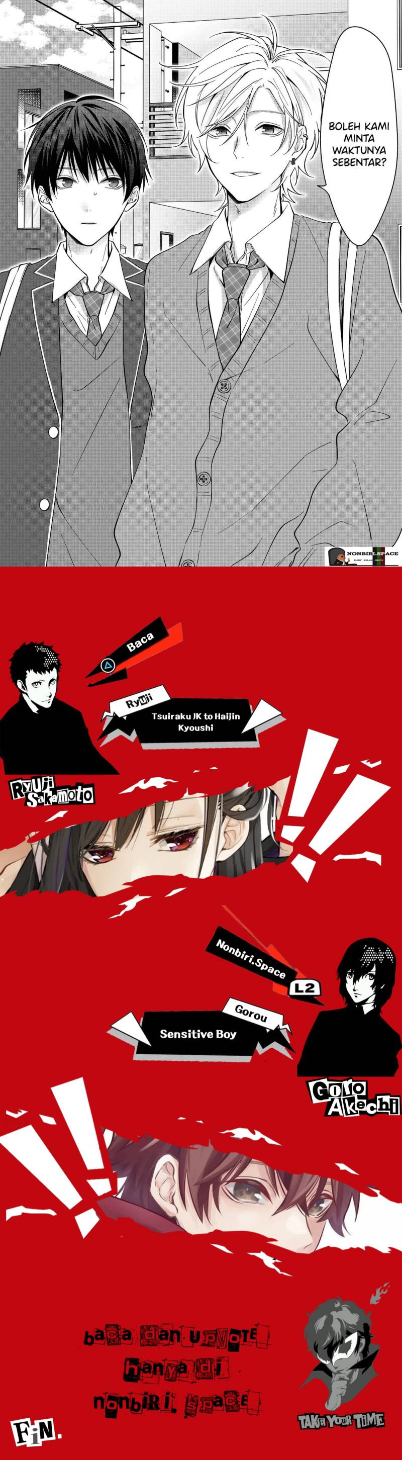 Sensitive Boy Chapter 18 Gambar 15