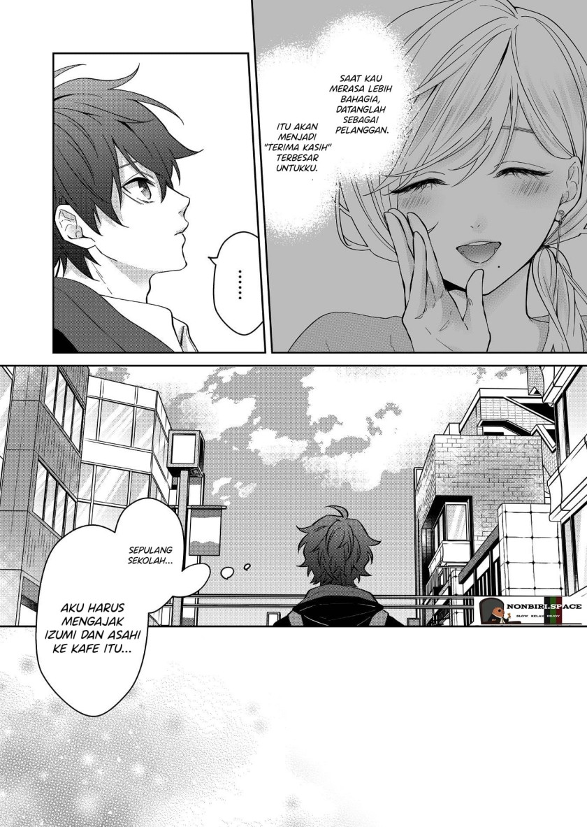 Sensitive Boy Chapter 20 Gambar 2