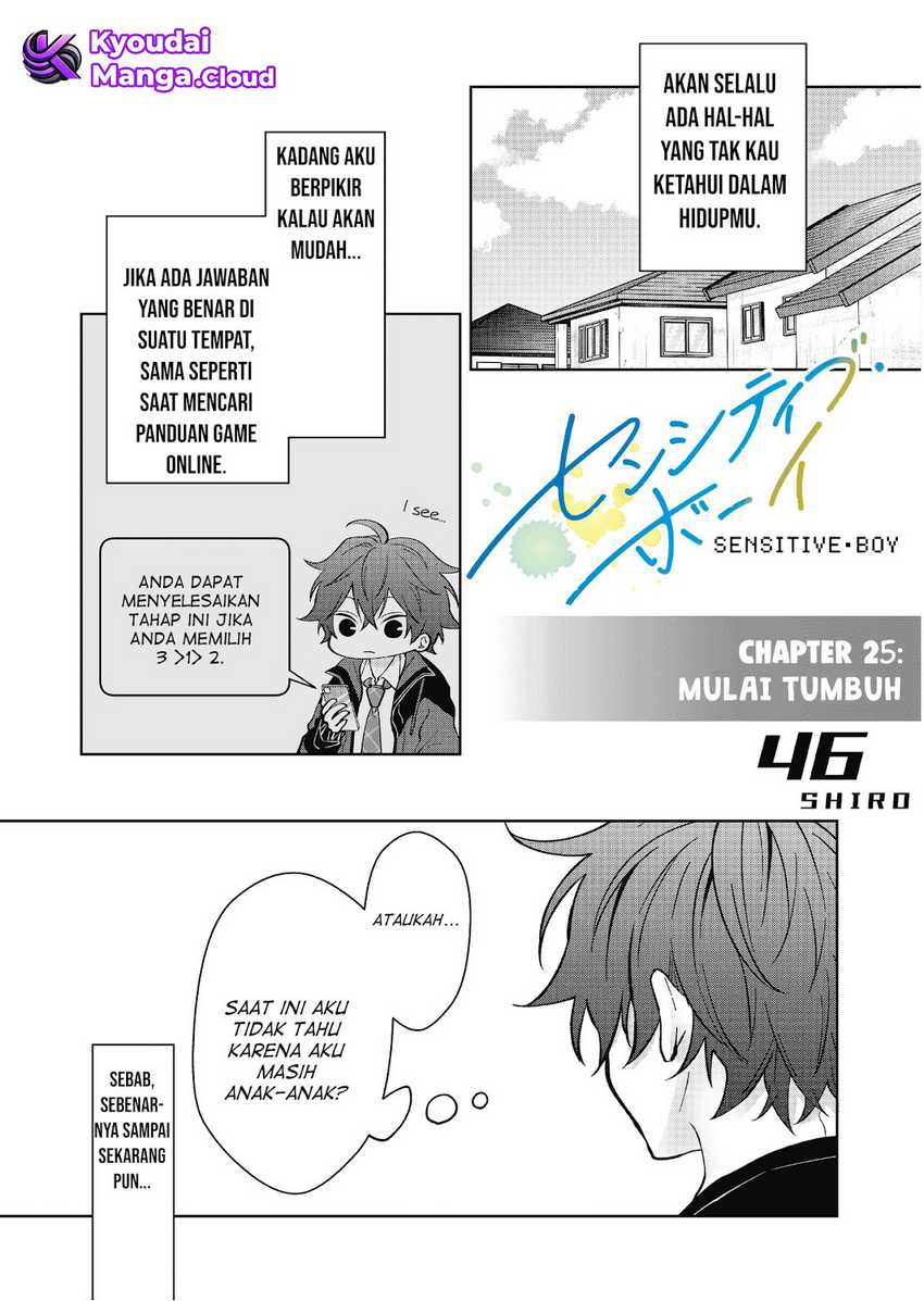 Sensitive Boy Chapter 25 Gambar 2