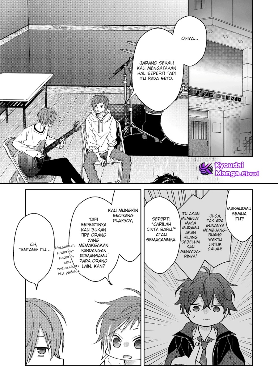 Sensitive Boy Chapter 26 Gambar 2