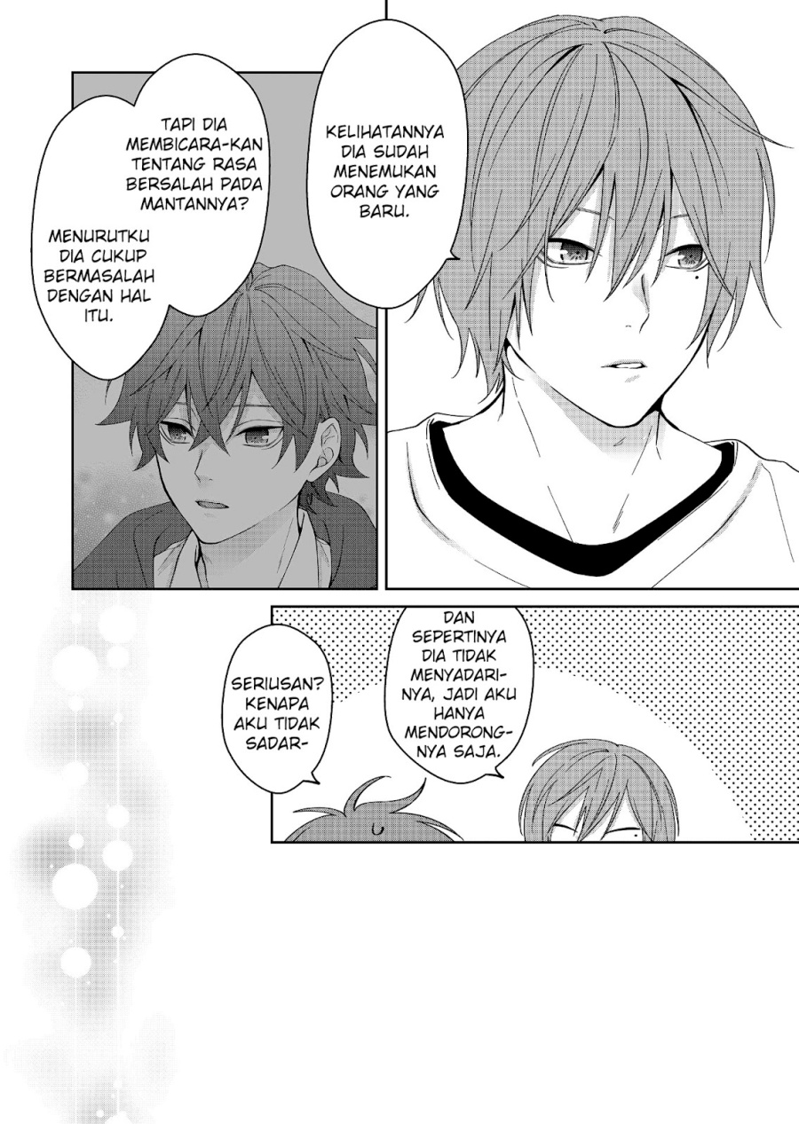 Sensitive Boy Chapter 26 Gambar 3