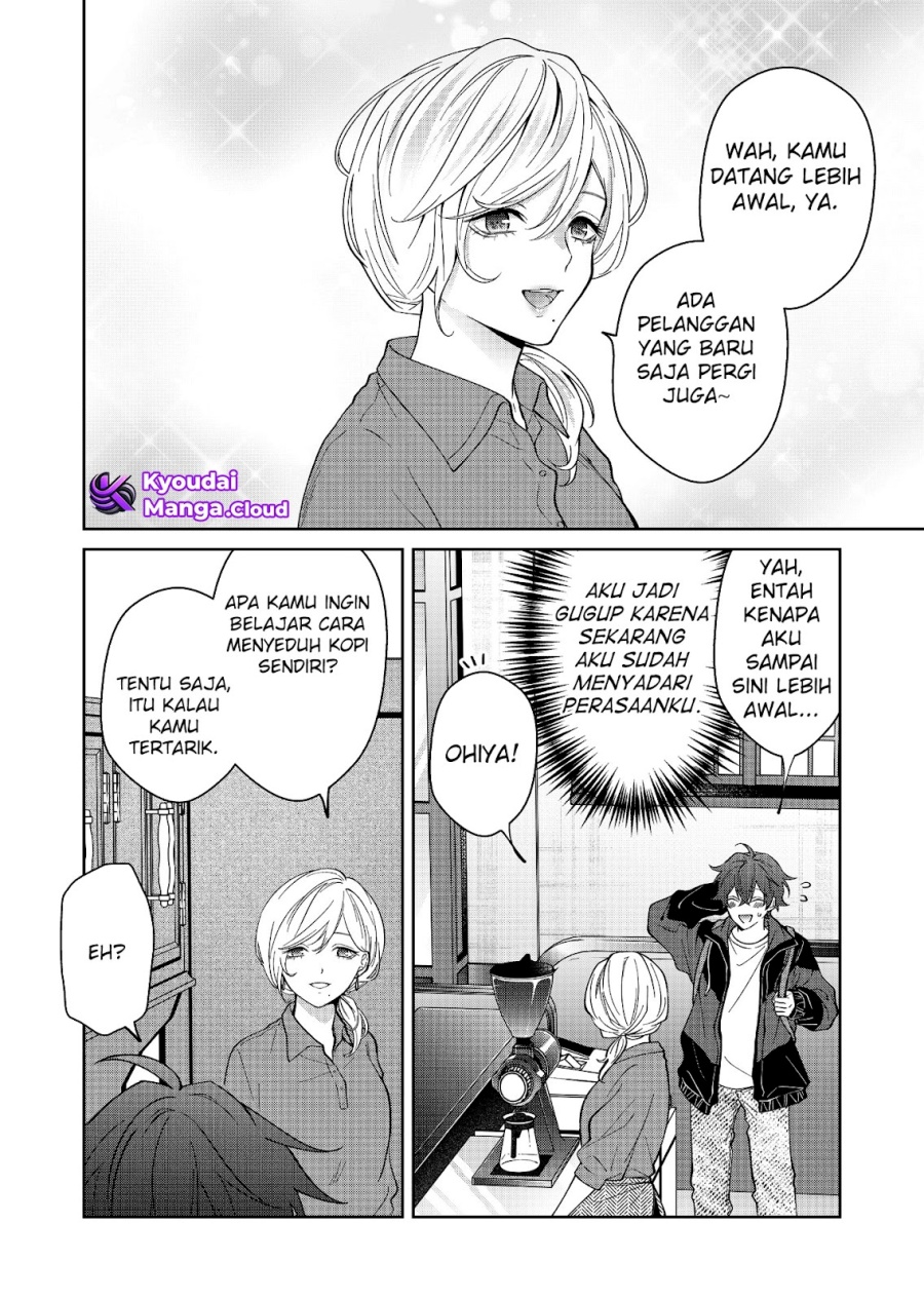 Sensitive Boy Chapter 26 Gambar 13
