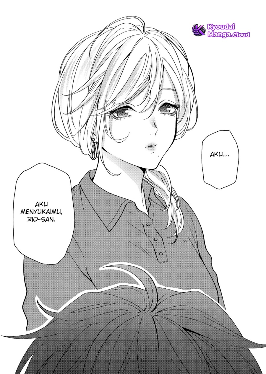 Sensitive Boy Chapter 26 Gambar 17