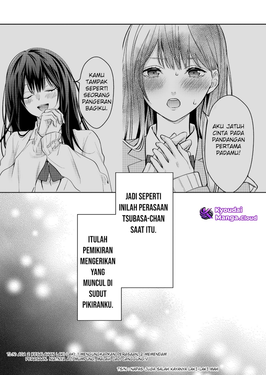 Sensitive Boy Chapter 26 Gambar 19