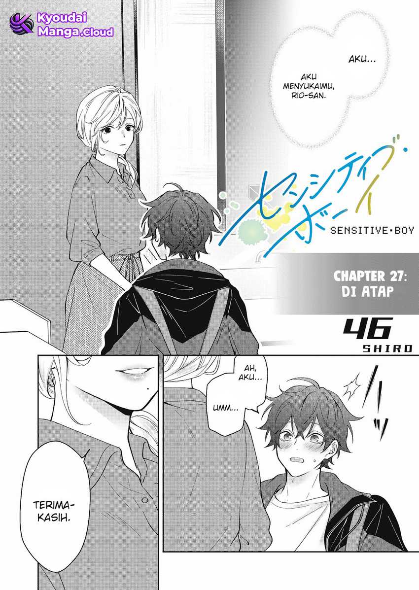 Sensitive Boy Chapter 27 Gambar 2