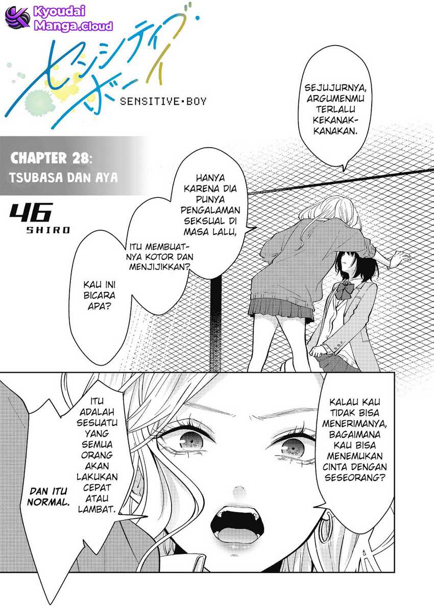 Sensitive Boy Chapter 28 Gambar 2