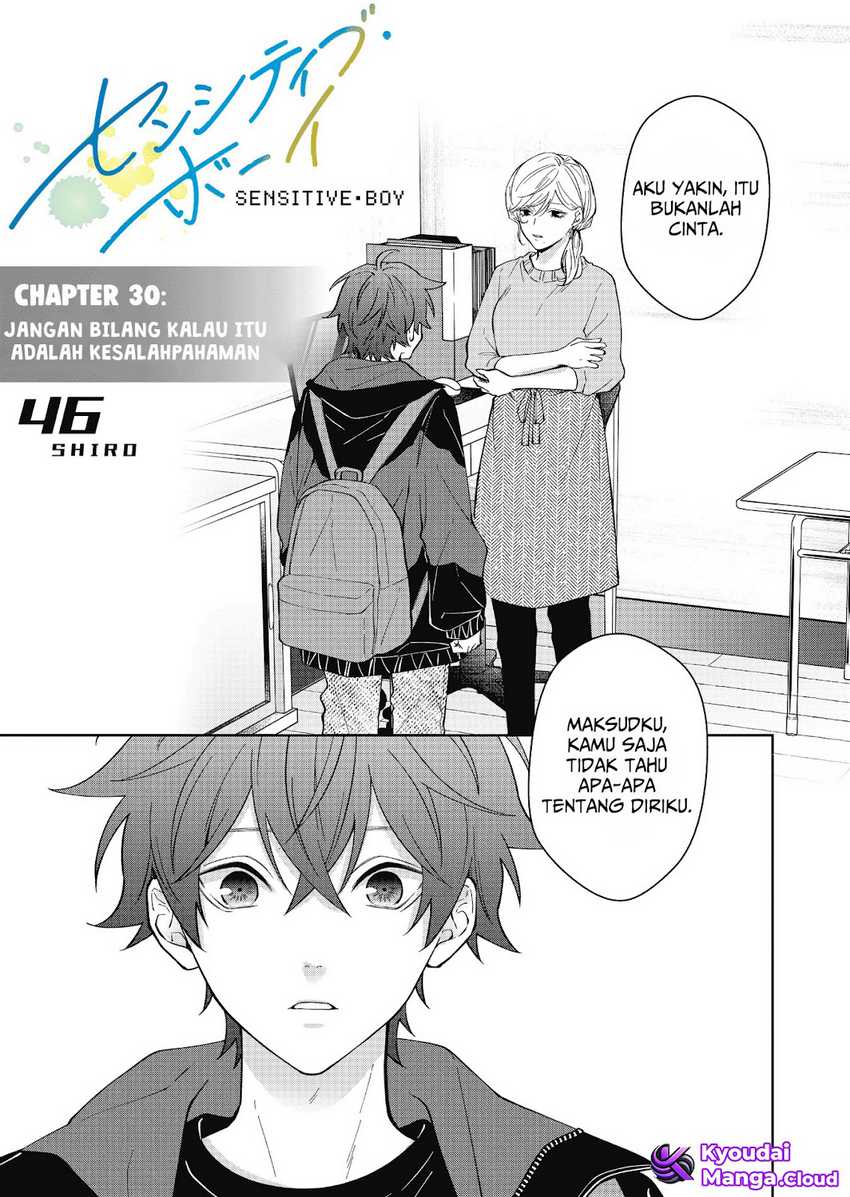 Sensitive Boy Chapter 30 Gambar 2
