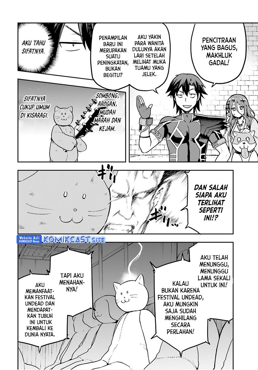 Sentouin, Hakenshimasu! Chapter 37 Gambar 15
