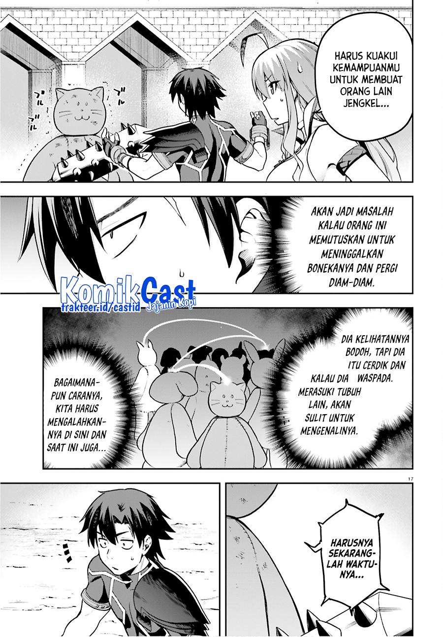 Sentouin, Hakenshimasu! Chapter 37 Gambar 17